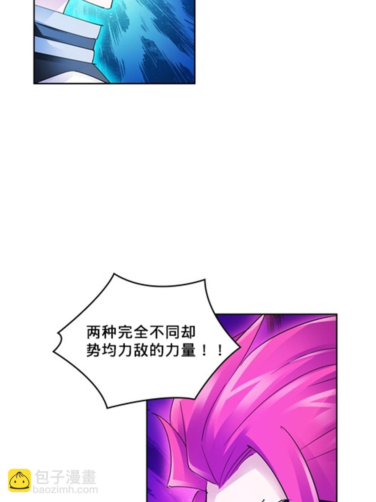 109 32强(1/2)-第110话