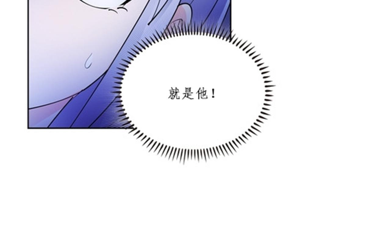 109 32强(1/2)-第110话