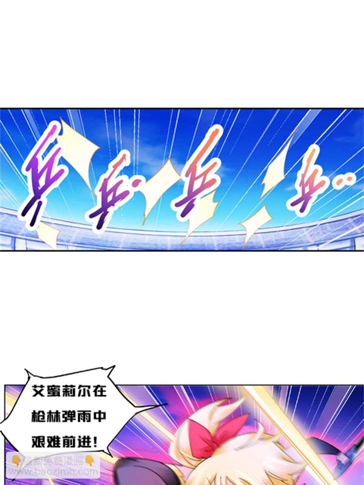 115 决心(1/2)-第116话