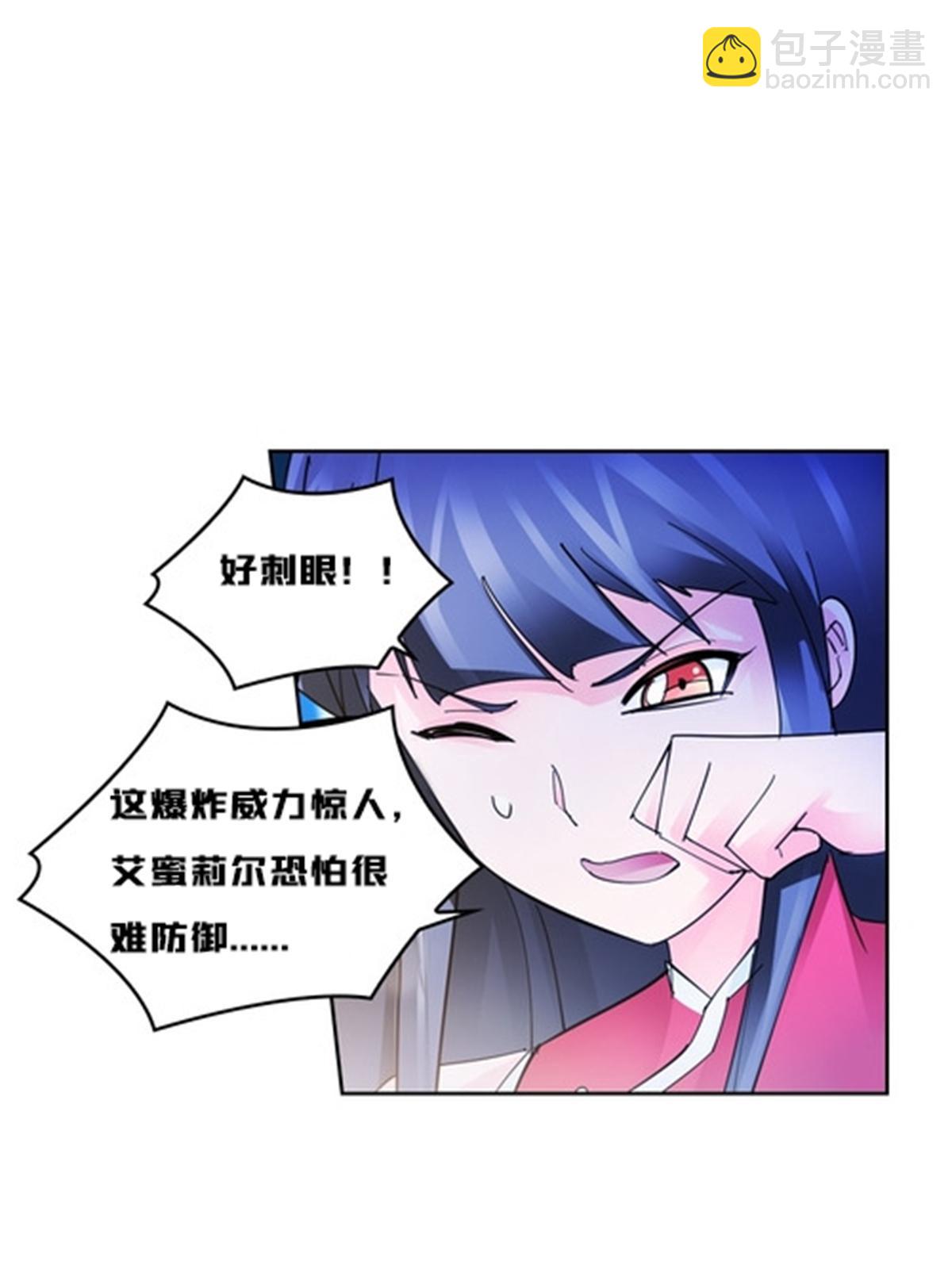 115 决心(1/2)-第116话