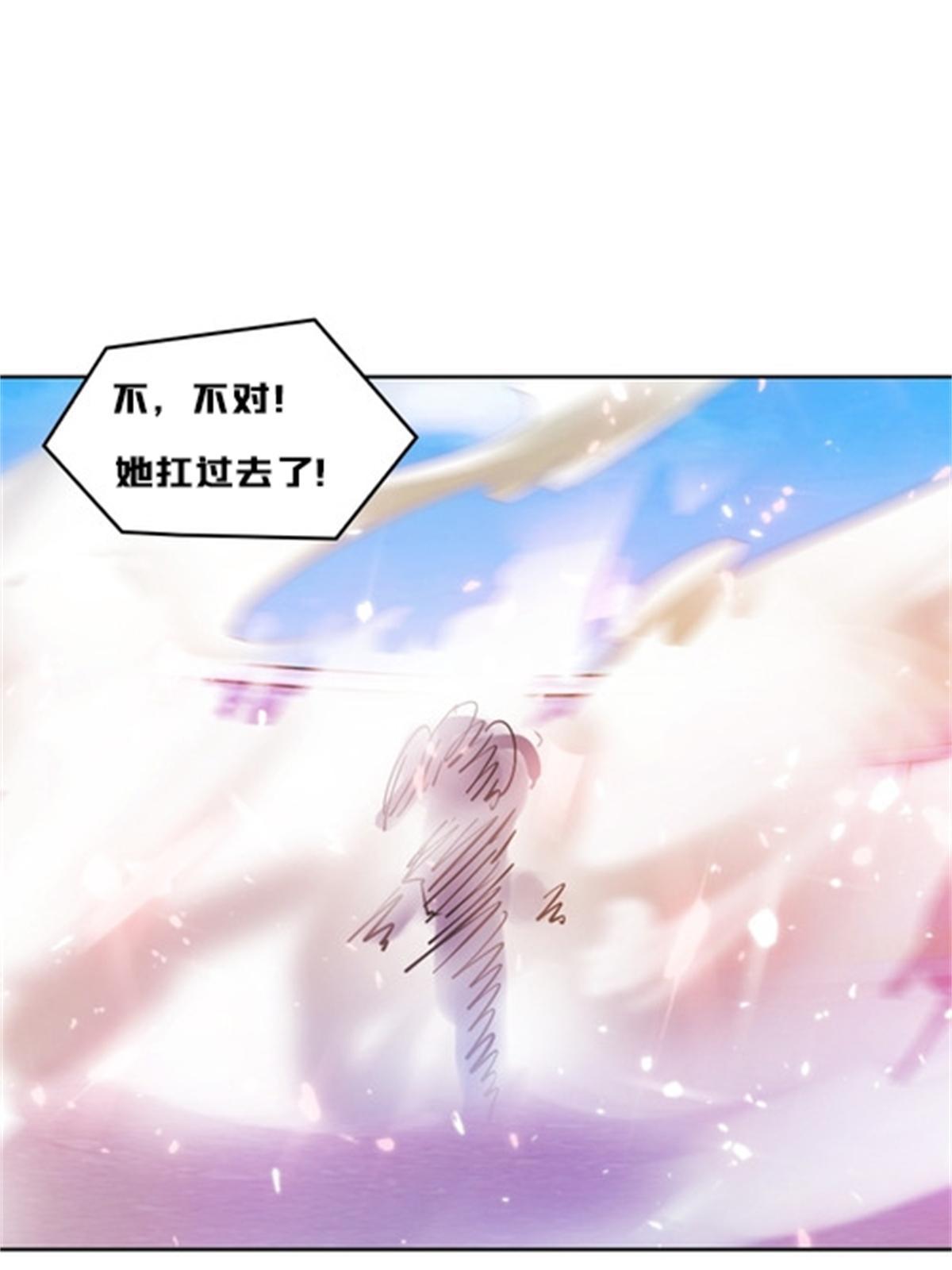 115 决心(1/2)-第116话