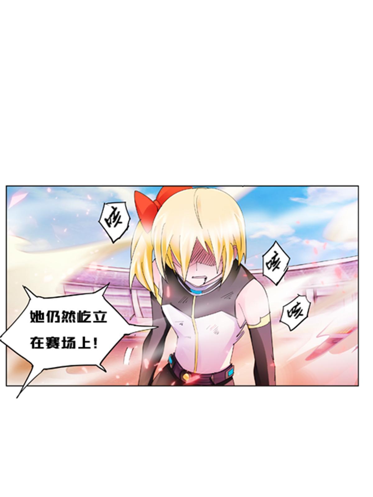 115 决心(1/2)-第116话