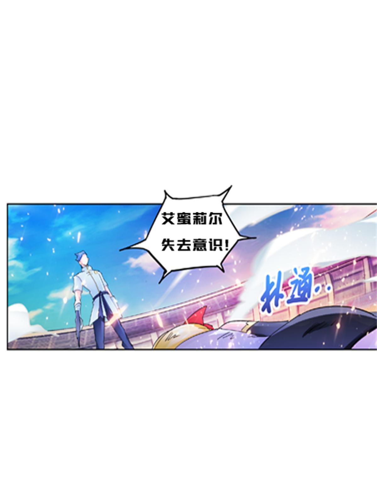 115 决心(1/2)-第116话