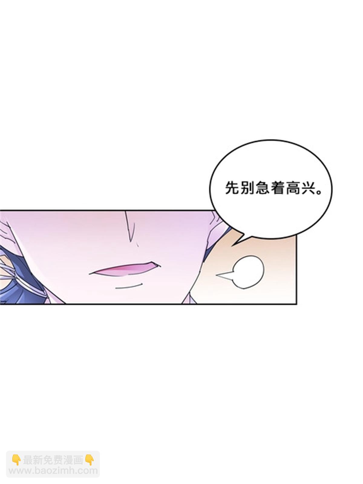 115 决心(1/2)-第116话