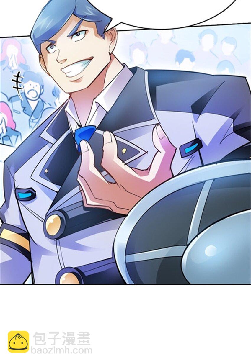 11 奇葩社的王者！(1/2)-第12话