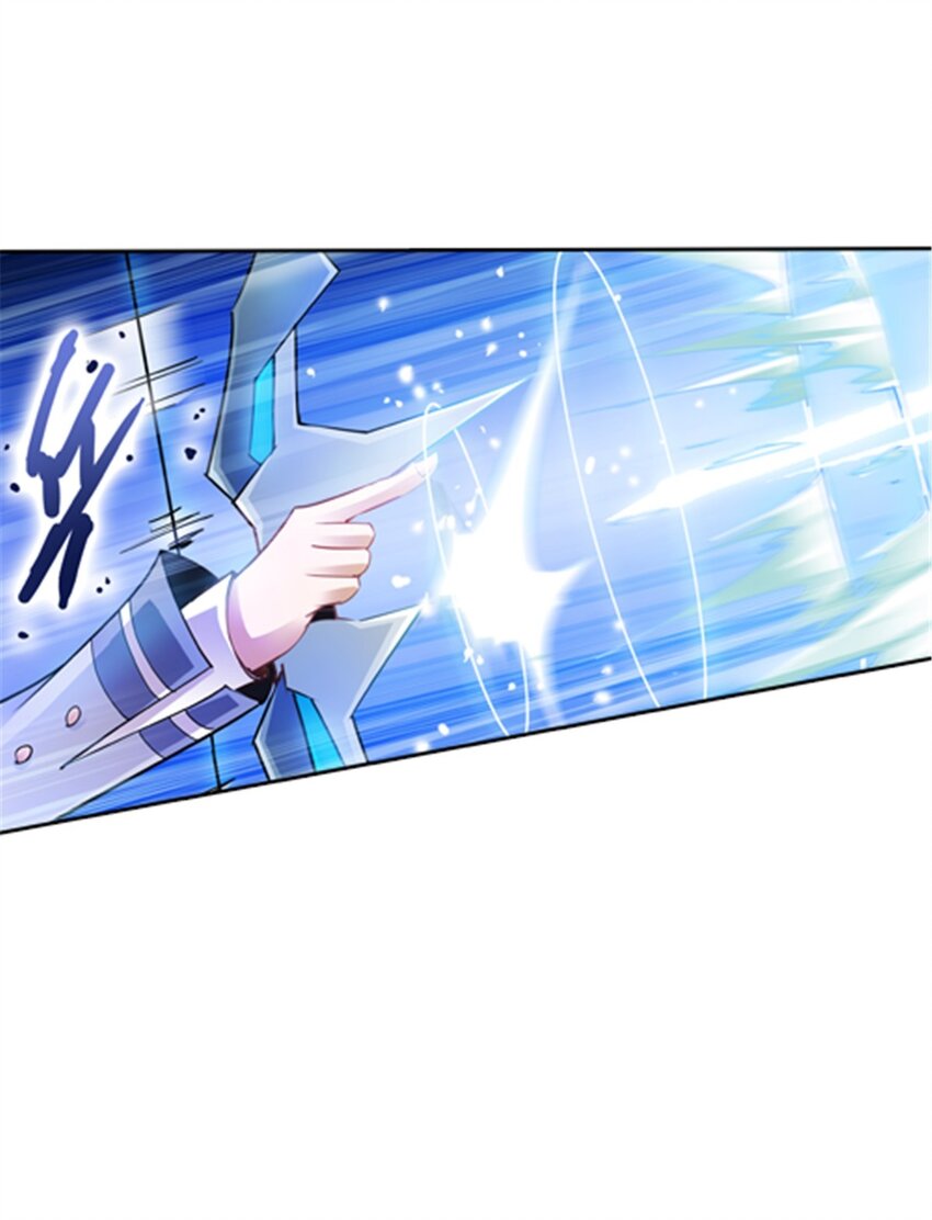 11 奇葩社的王者！(1/2)-第12话