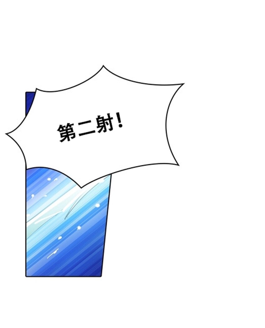 11 奇葩社的王者！(1/2)-第12话
