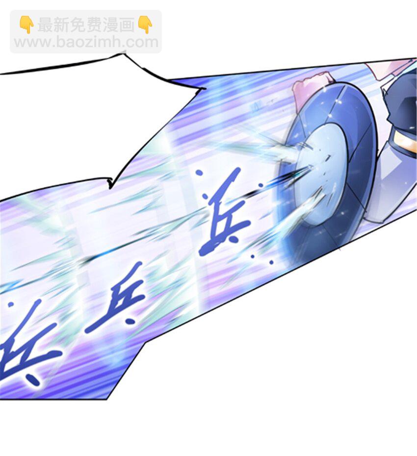 11 奇葩社的王者！(1/2)-第12话