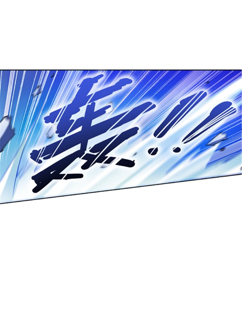 11 奇葩社的王者！(1/2)-第12话