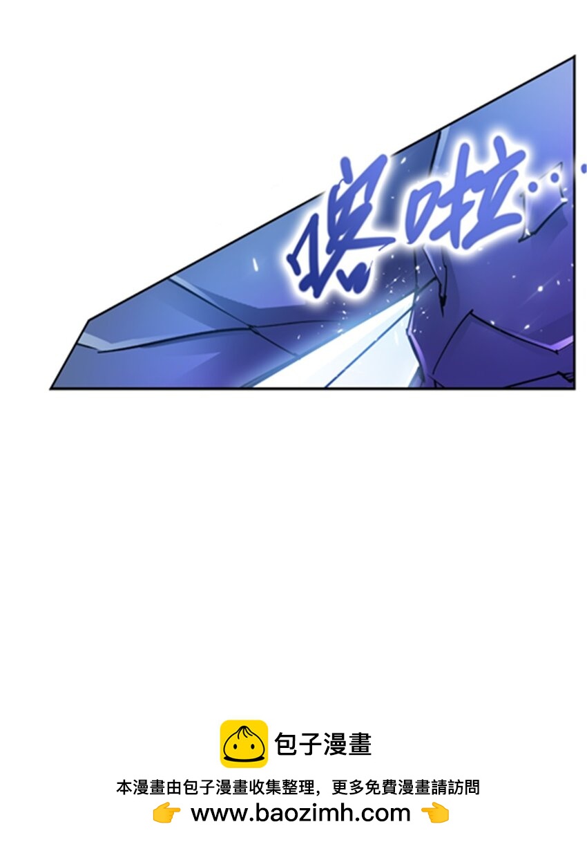 11 奇葩社的王者！(1/2)-第12话