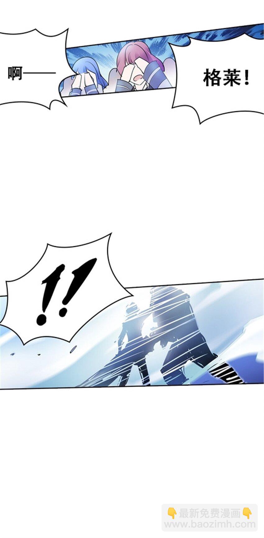11 奇葩社的王者！(1/2)-第12话