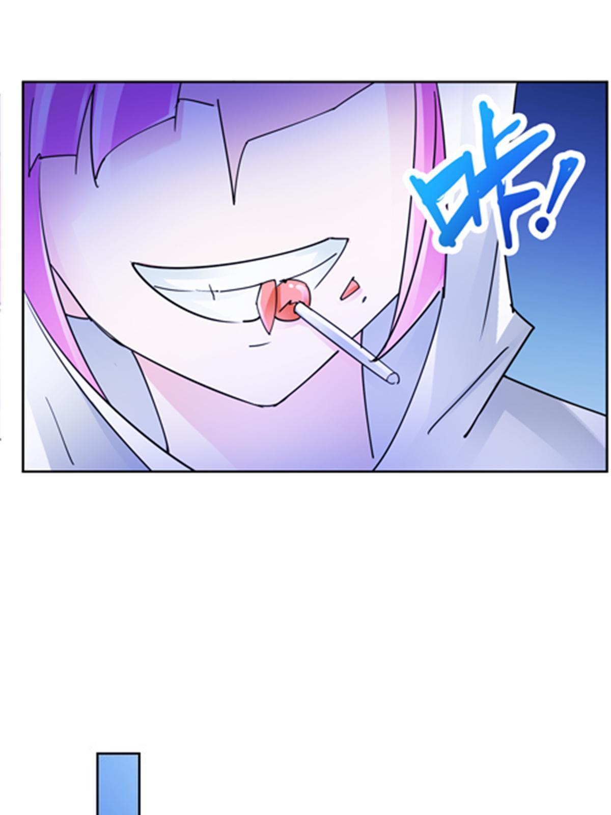 121 女粉丝！(1/2)-第122话
