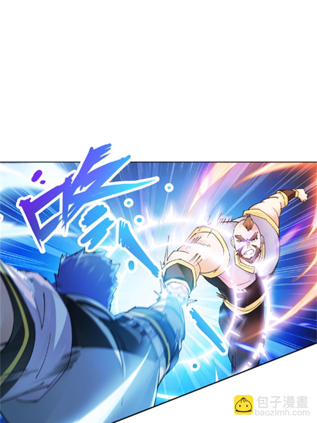 125 又要输？(1/2)-第126话