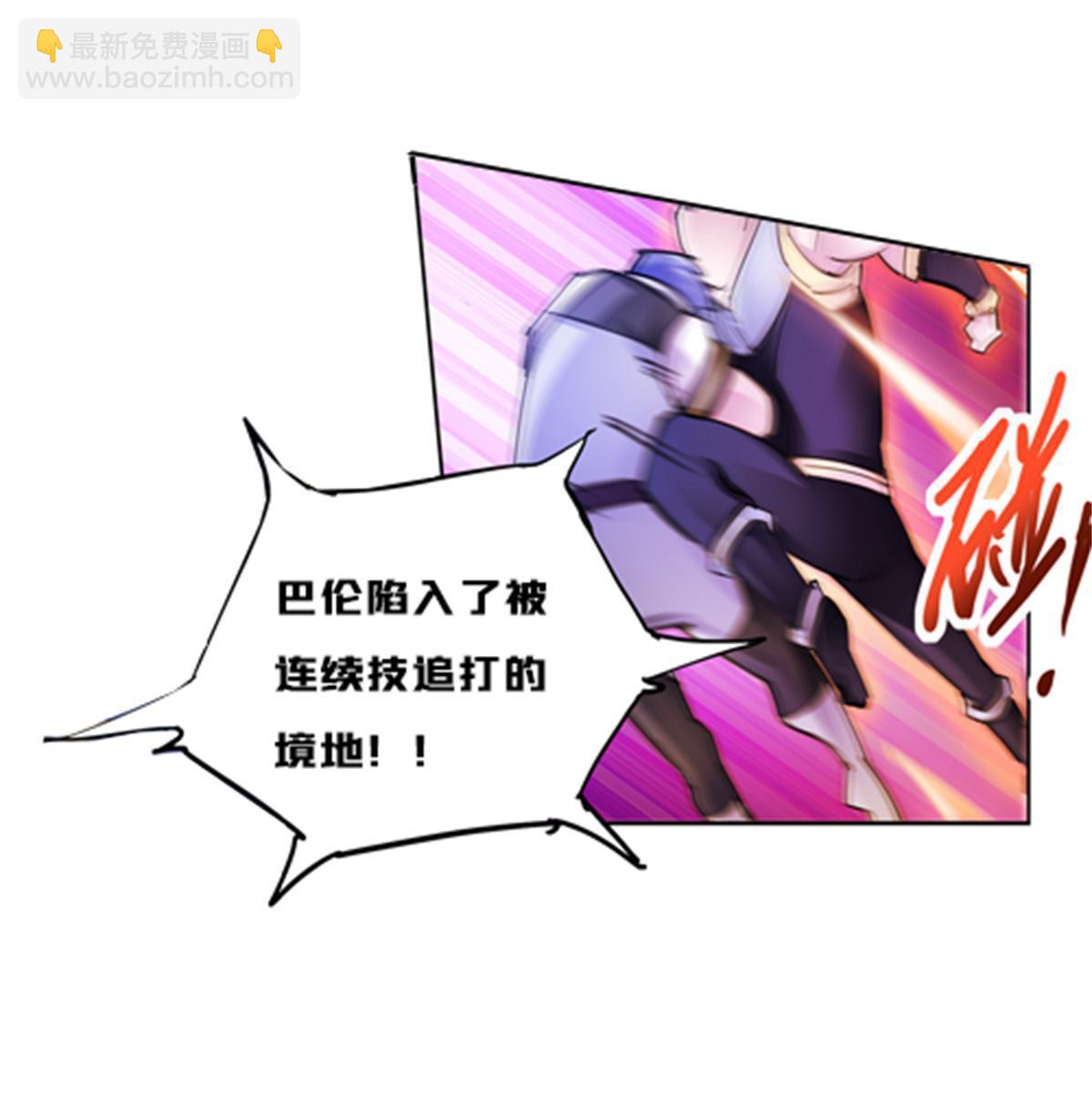 125 又要输？(1/2)-第126话