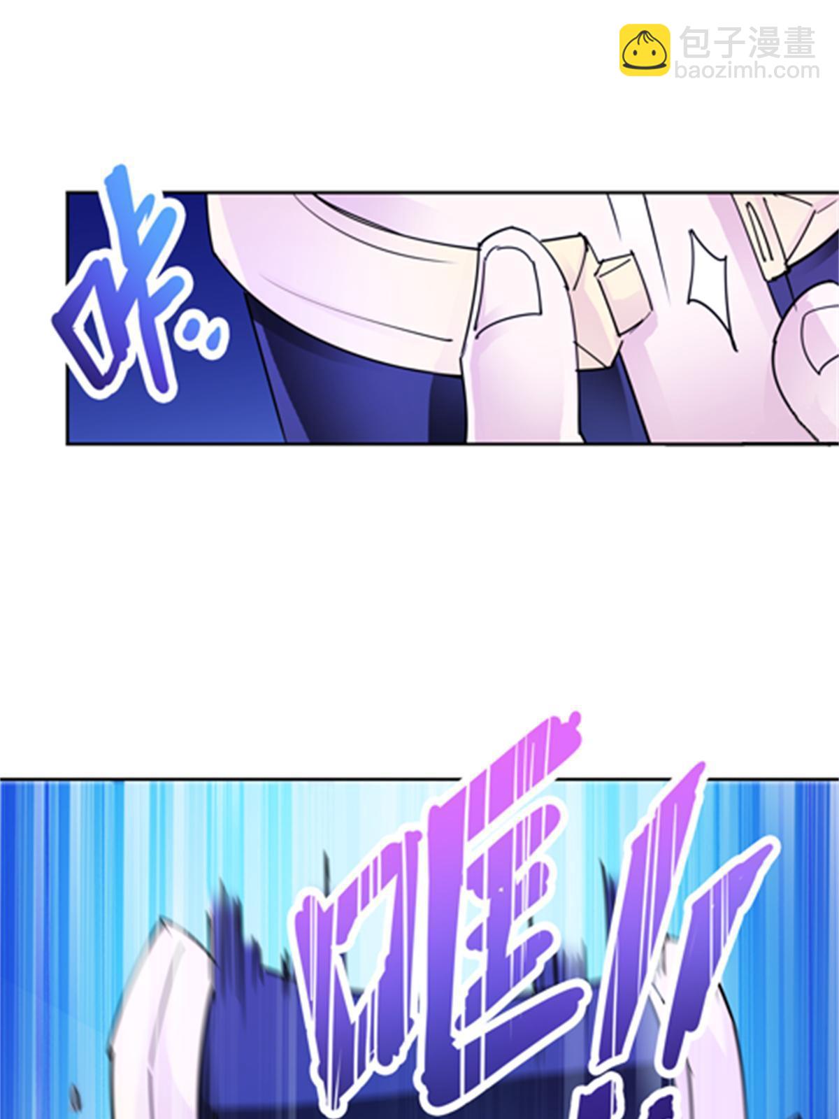 125 又要输？(1/2)-第126话