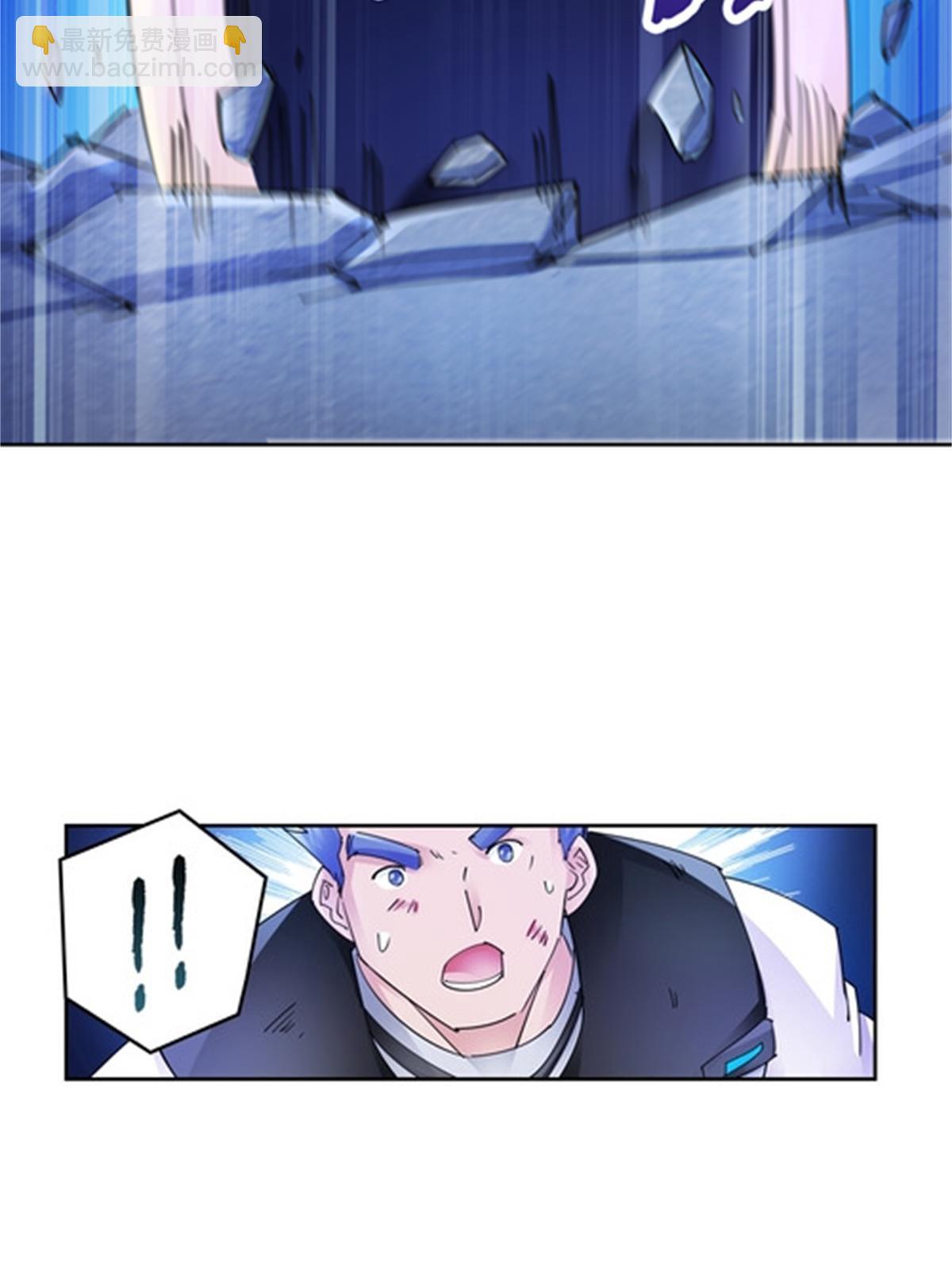 125 又要输？(1/2)-第126话