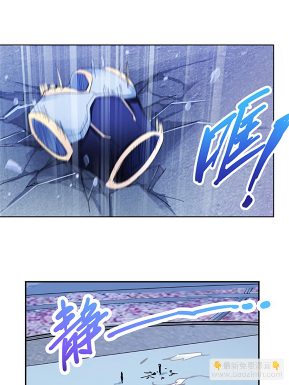 125 又要输？(1/2)-第126话