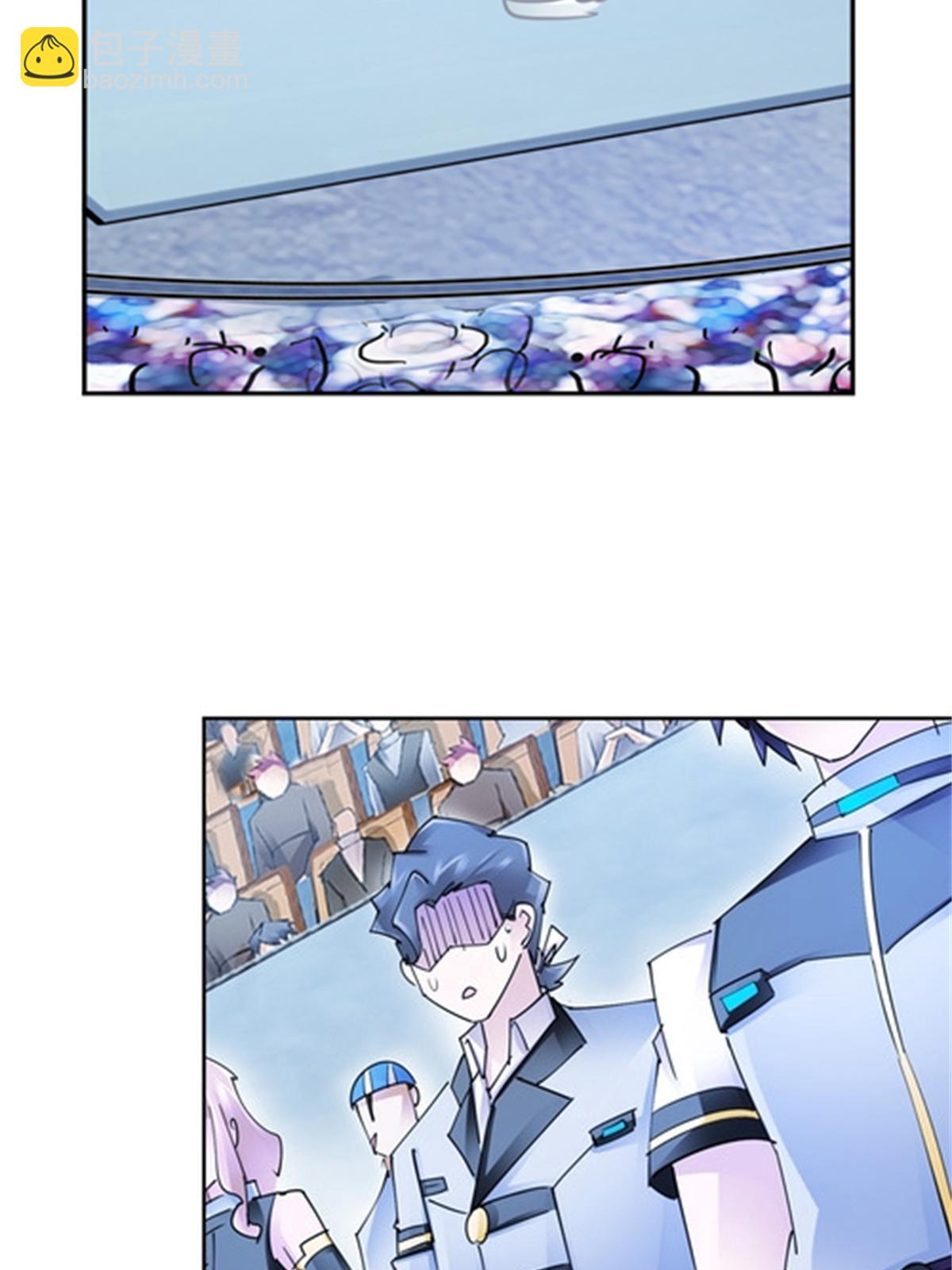 125 又要输？(1/2)-第126话
