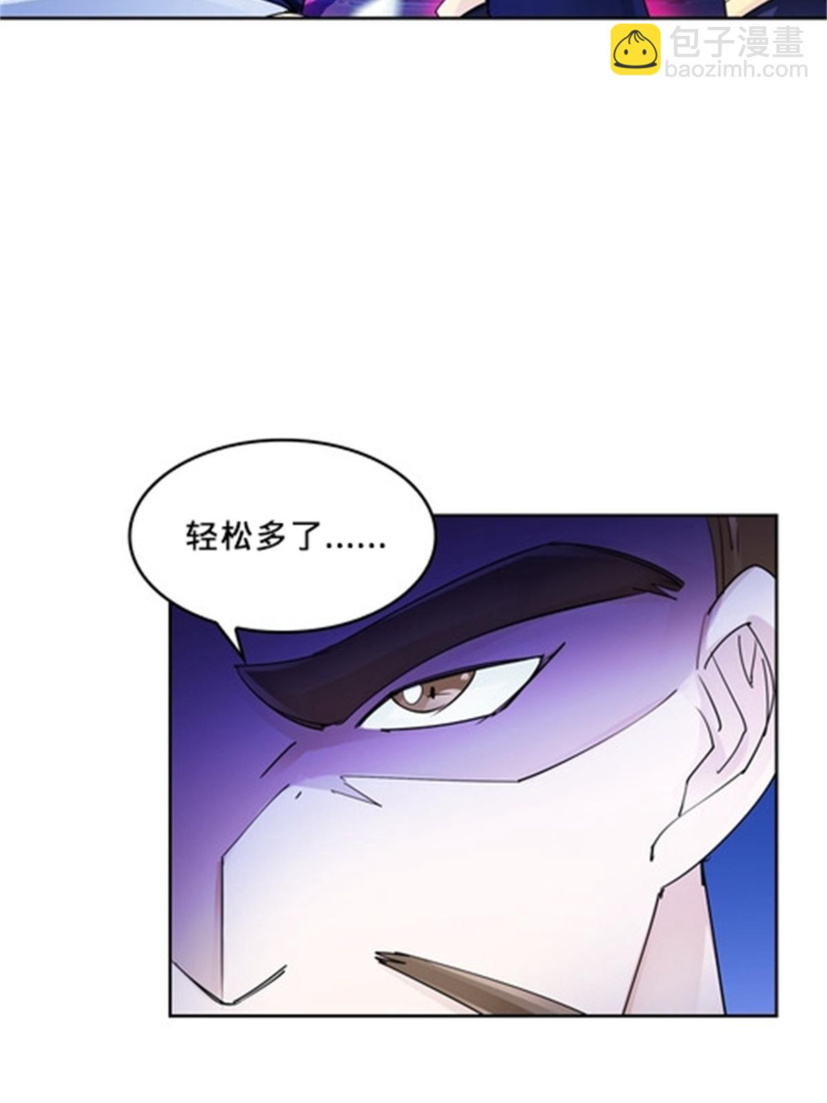 125 又要输？(1/2)-第126话