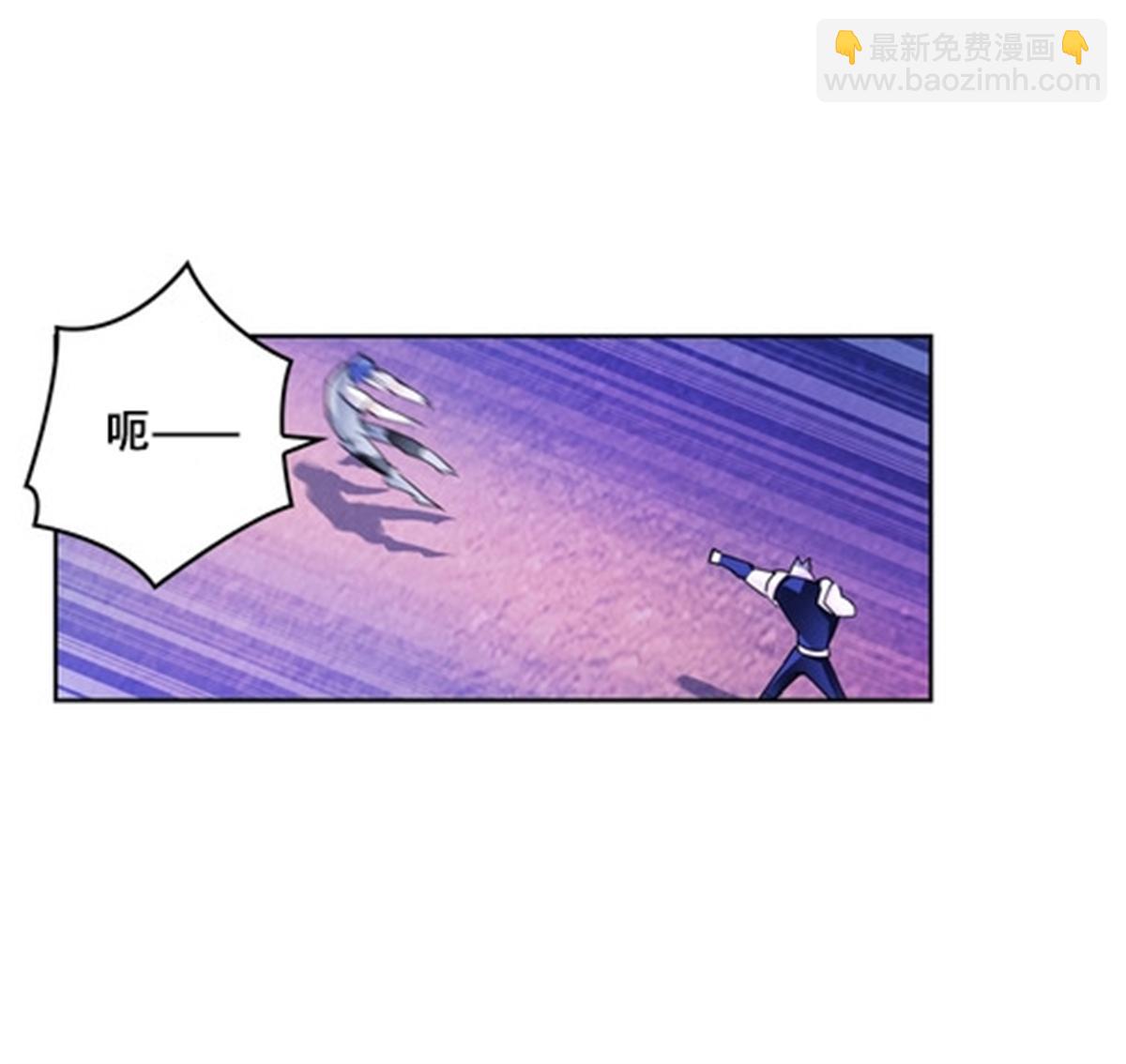 125 又要输？(1/2)-第126话