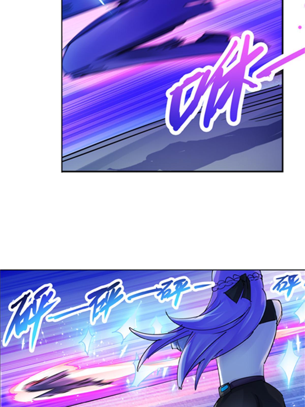 127 反射迷宫(1/2)-第128话