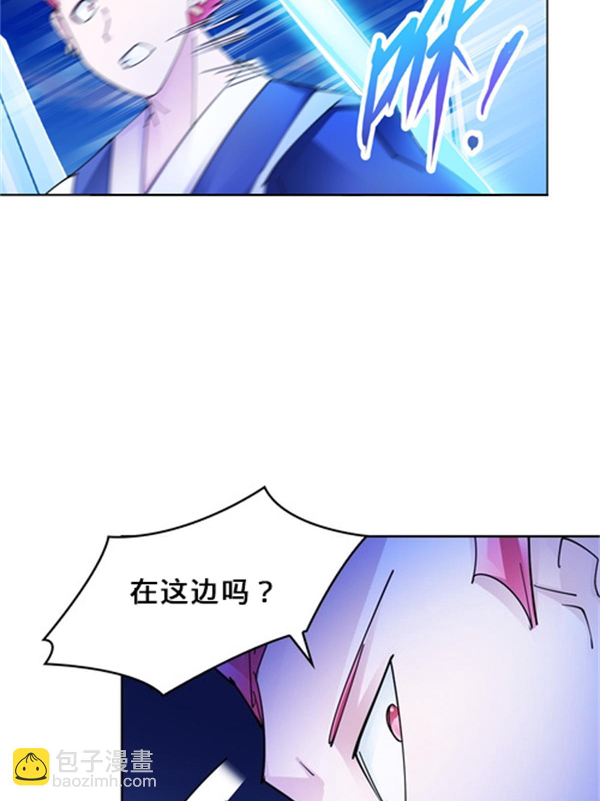 127 反射迷宫(1/2)-第128话
