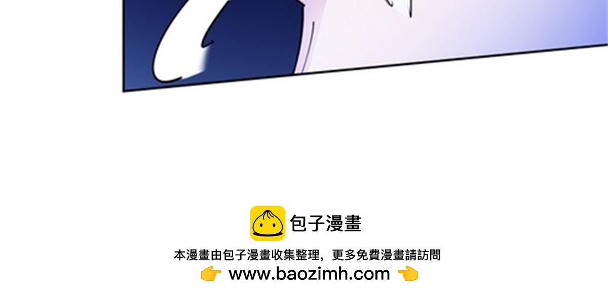 127 反射迷宫(1/2)-第128话