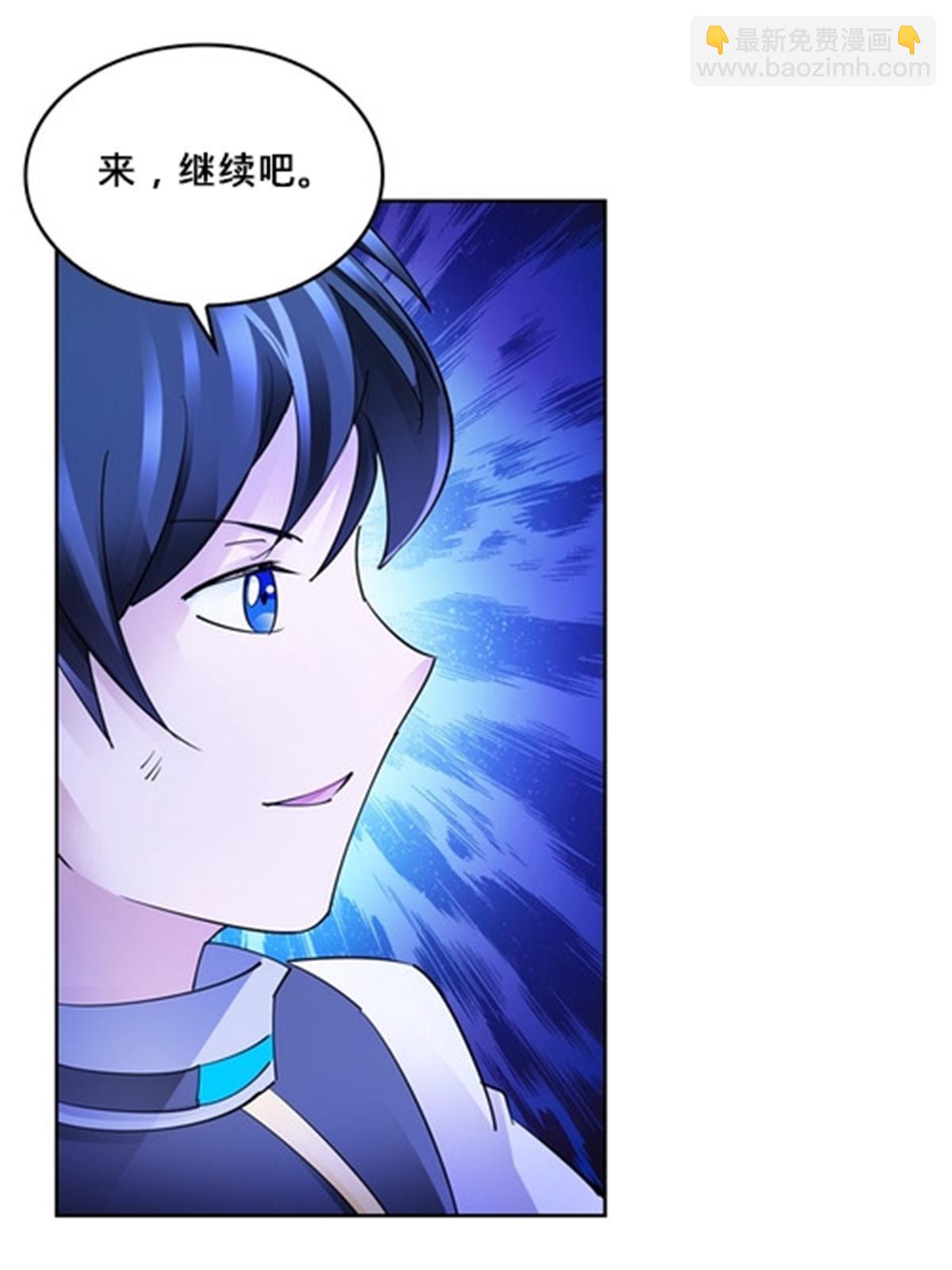 129 奇迹会出现吗(1/2)-第130话