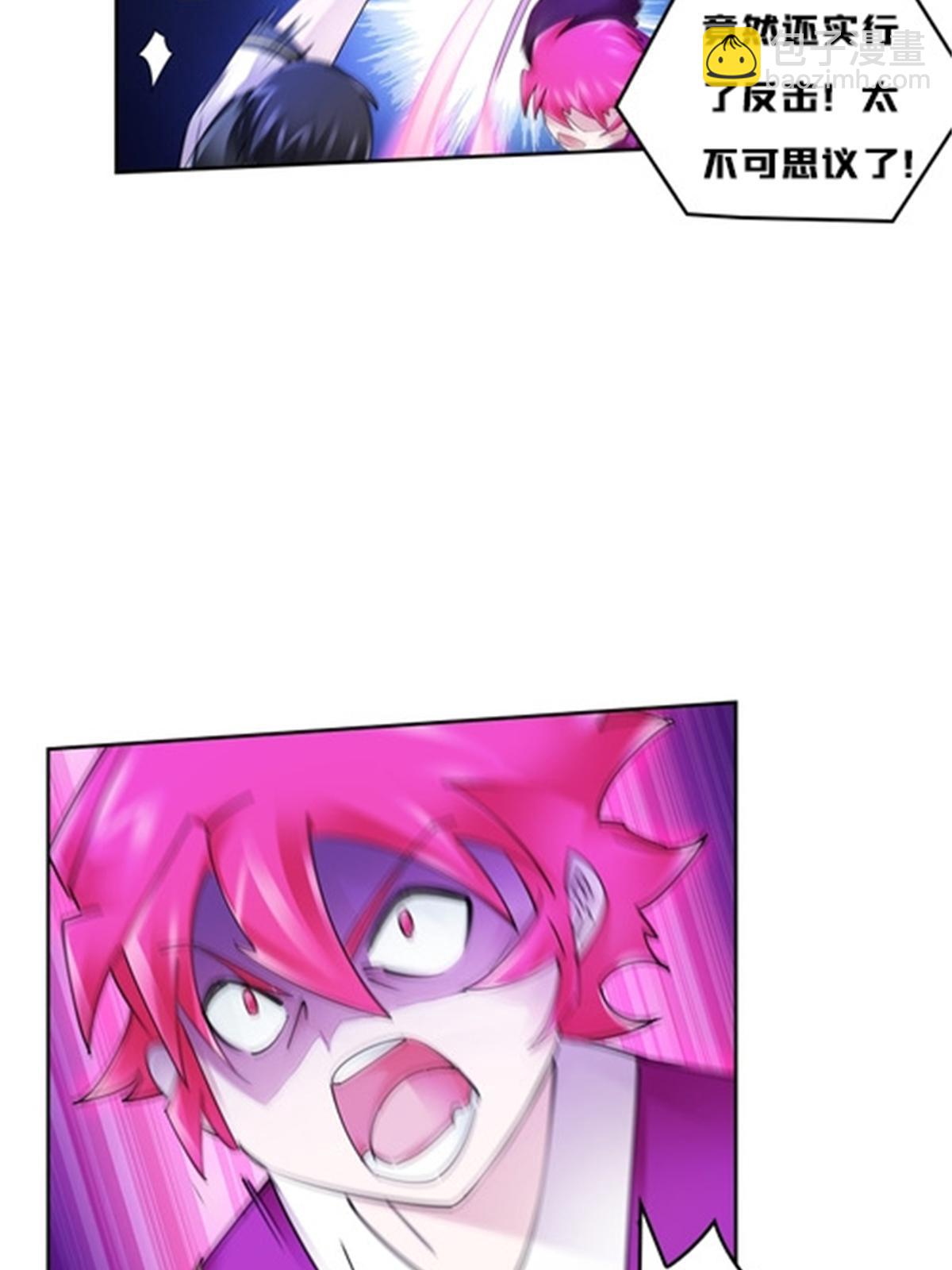 129 奇迹会出现吗(1/2)-第130话