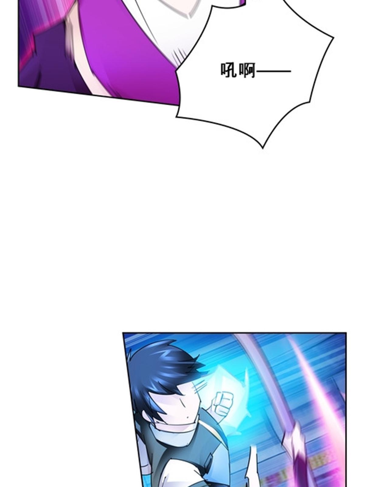 129 奇迹会出现吗(1/2)-第130话