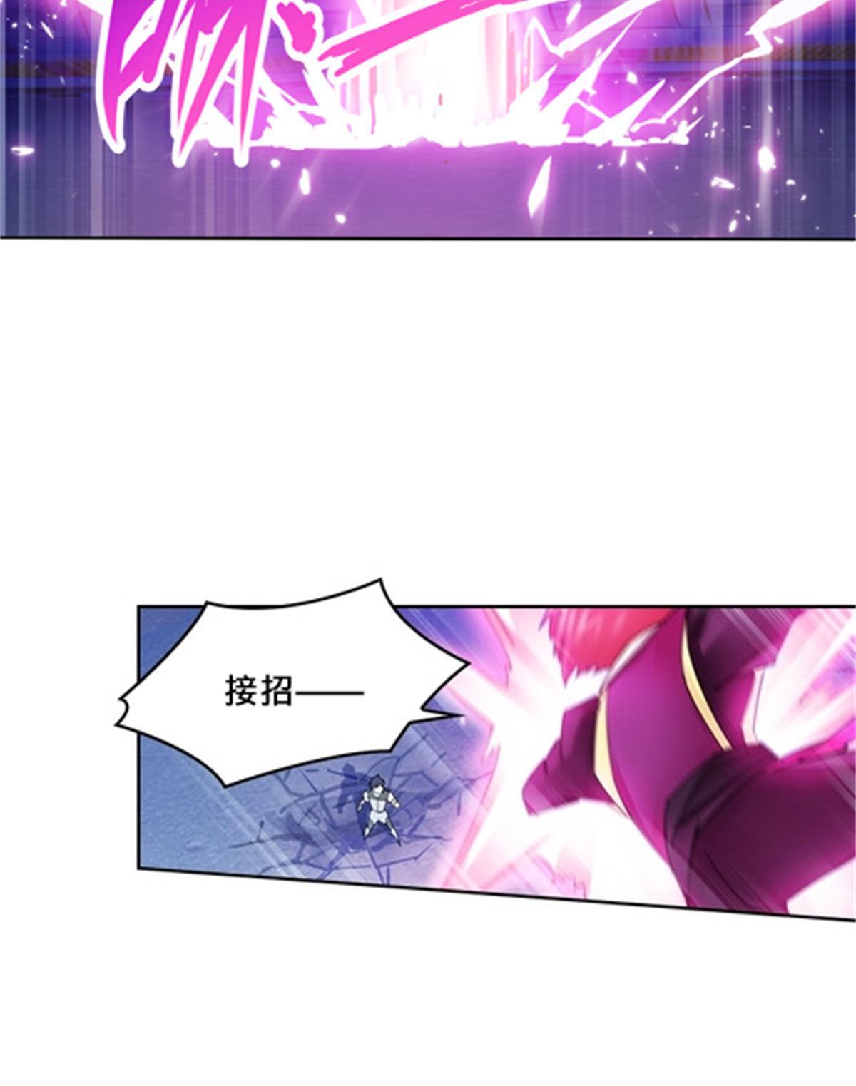 129 奇迹会出现吗(1/2)-第130话