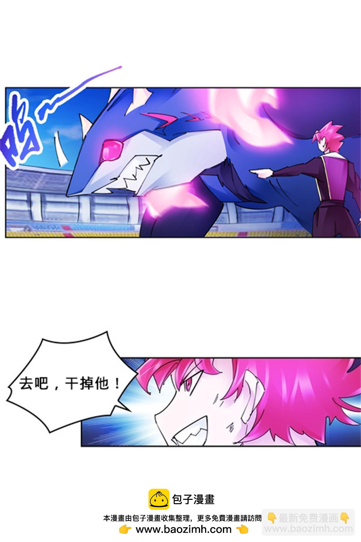 129 奇迹会出现吗(1/2)-第130话