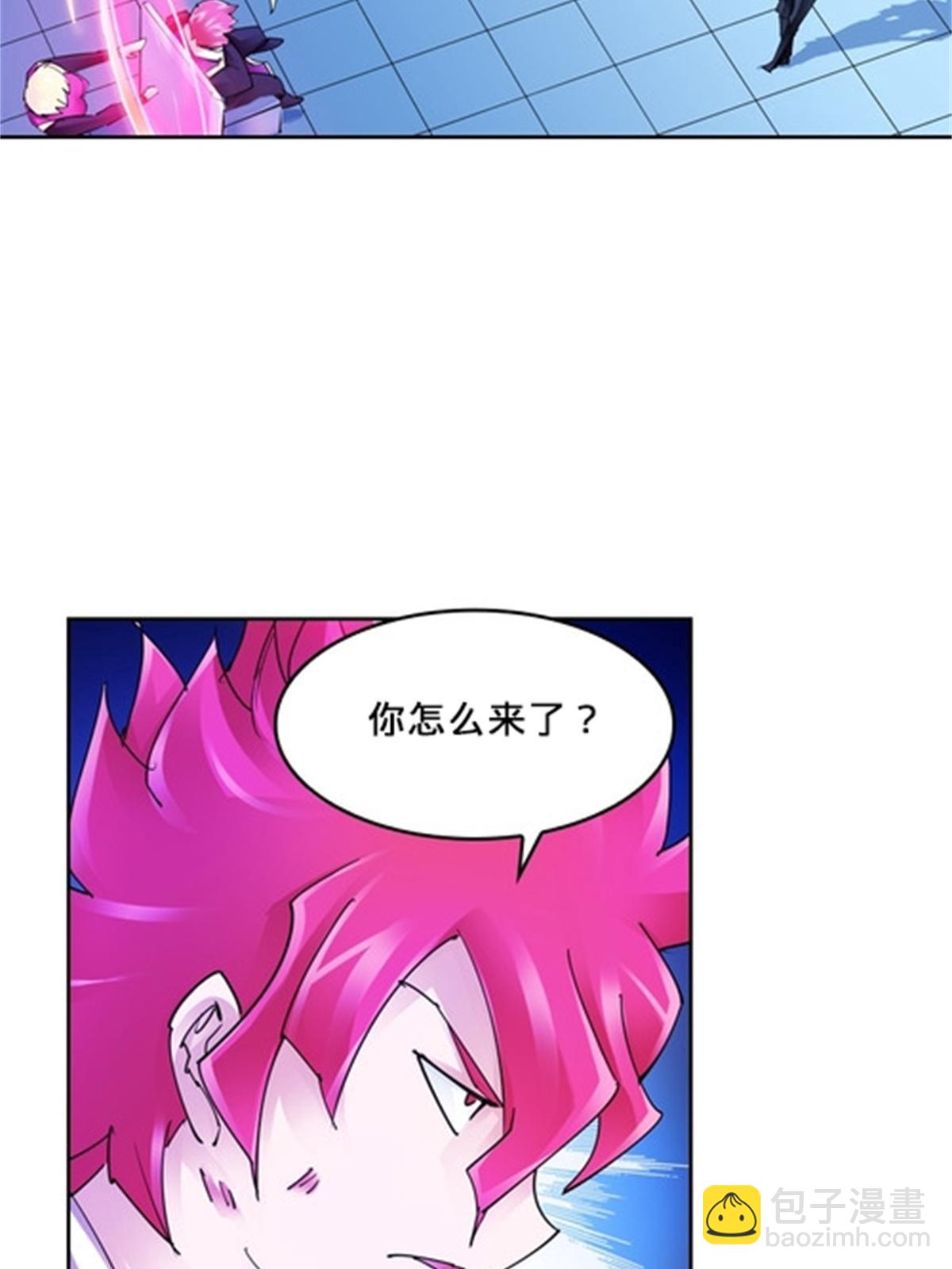 131 敌人的敌人(1/2)-第132话