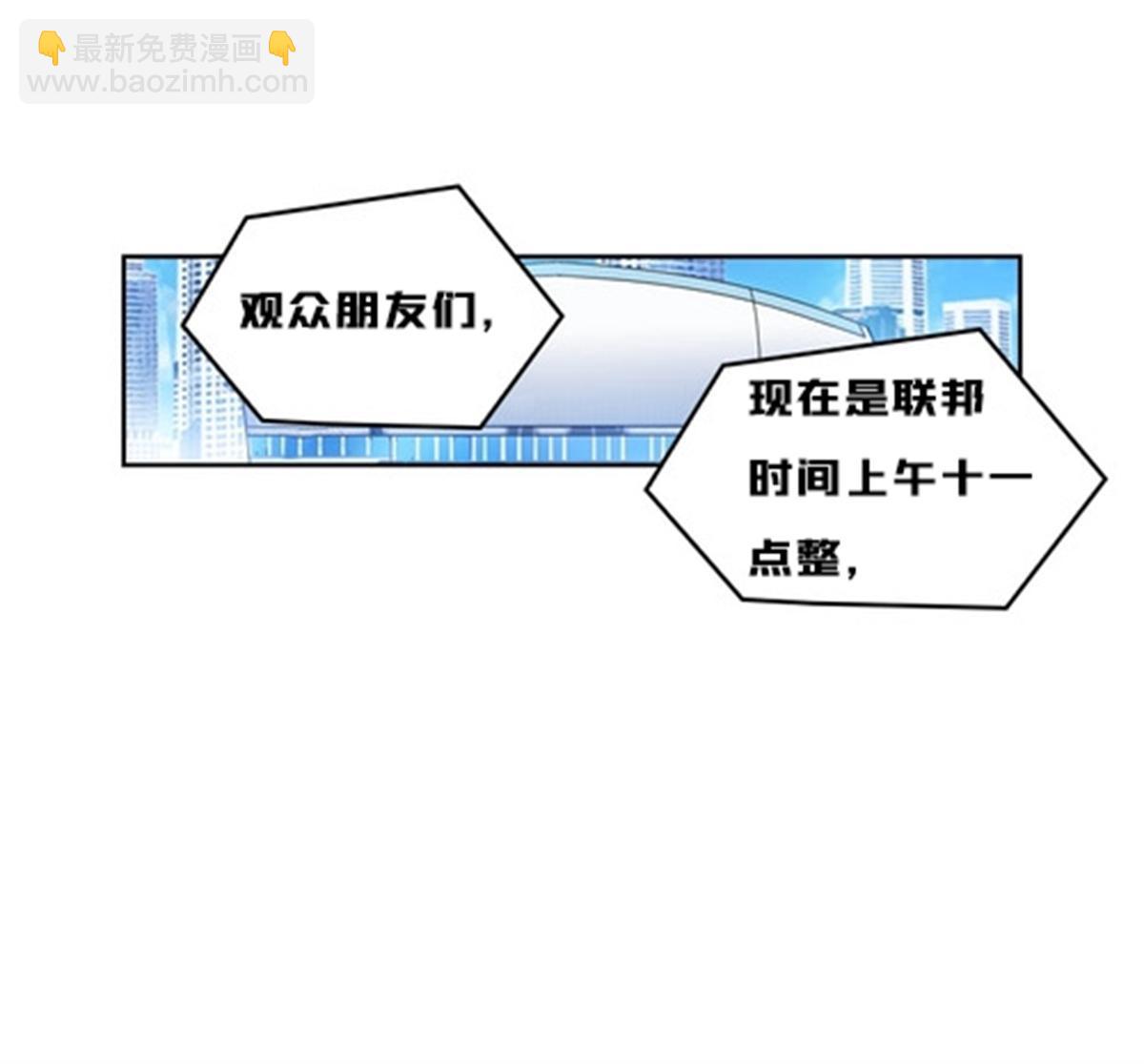131 敌人的敌人(1/2)-第132话