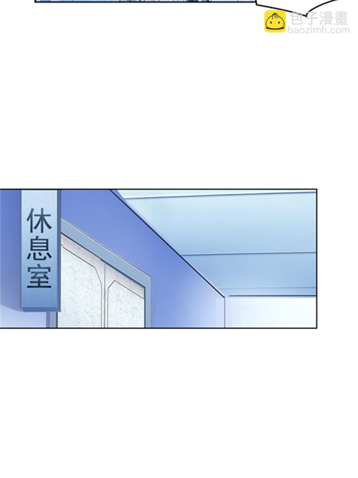 131 敌人的敌人(1/2)-第132话