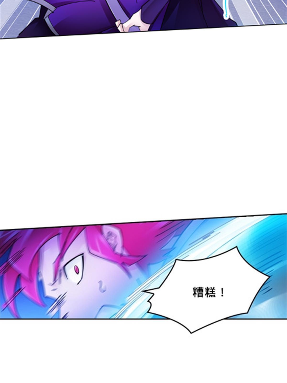 133 八强比赛(1/2)-第134话