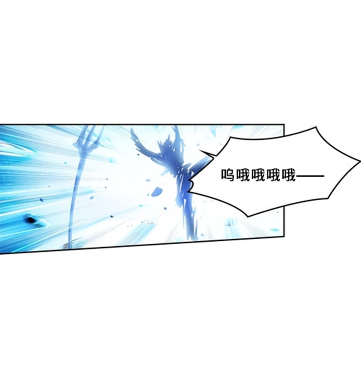 133 八强比赛(1/2)-第134话