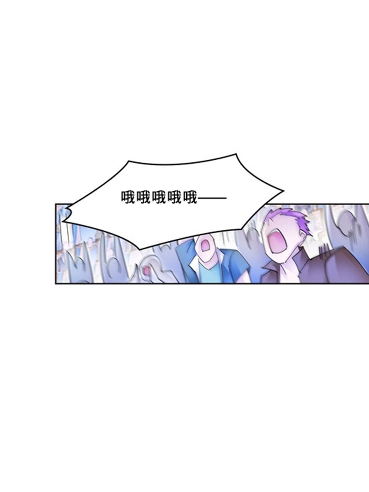 133 八强比赛(1/2)-第134话