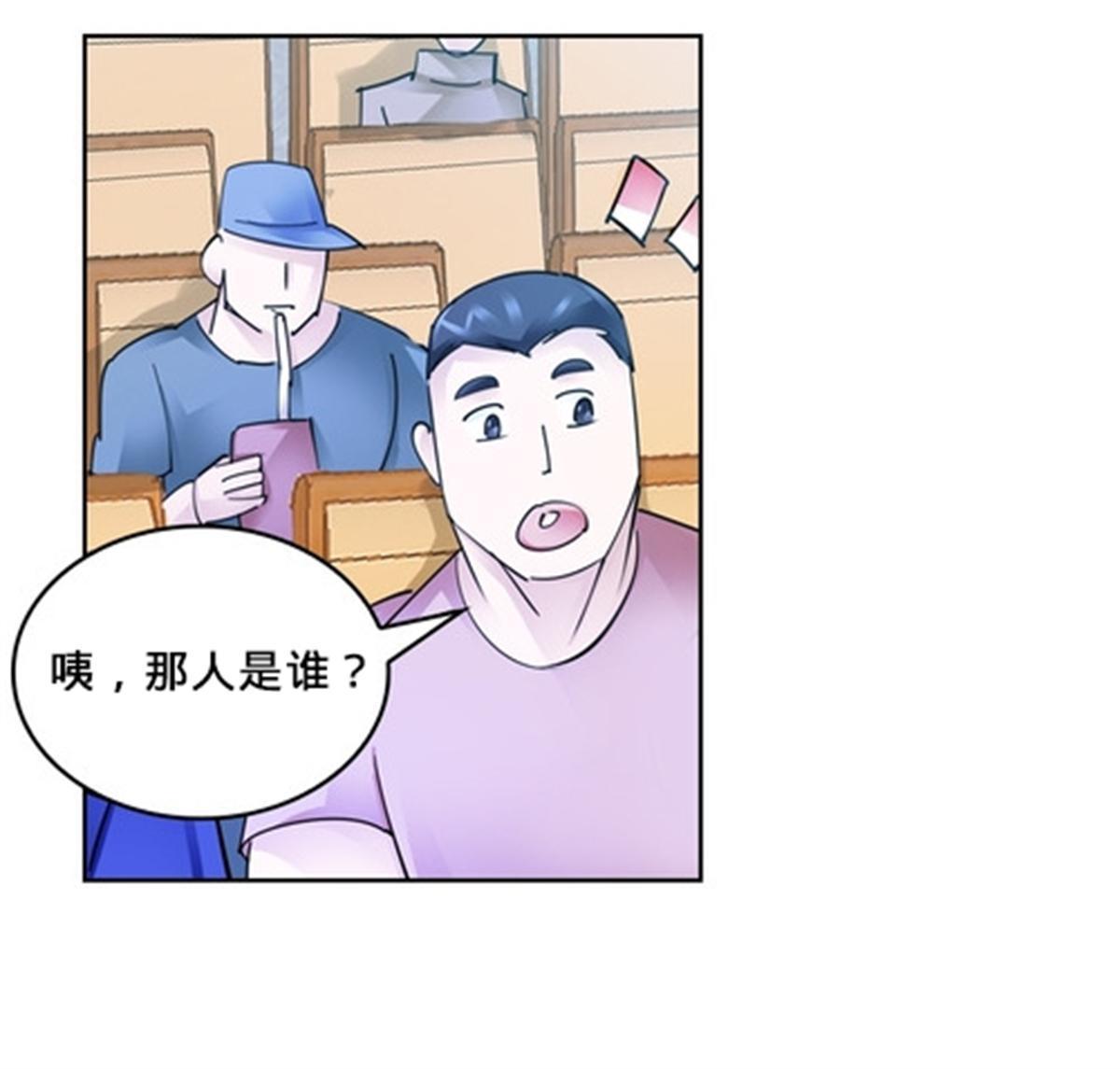 133 八强比赛(1/2)-第134话
