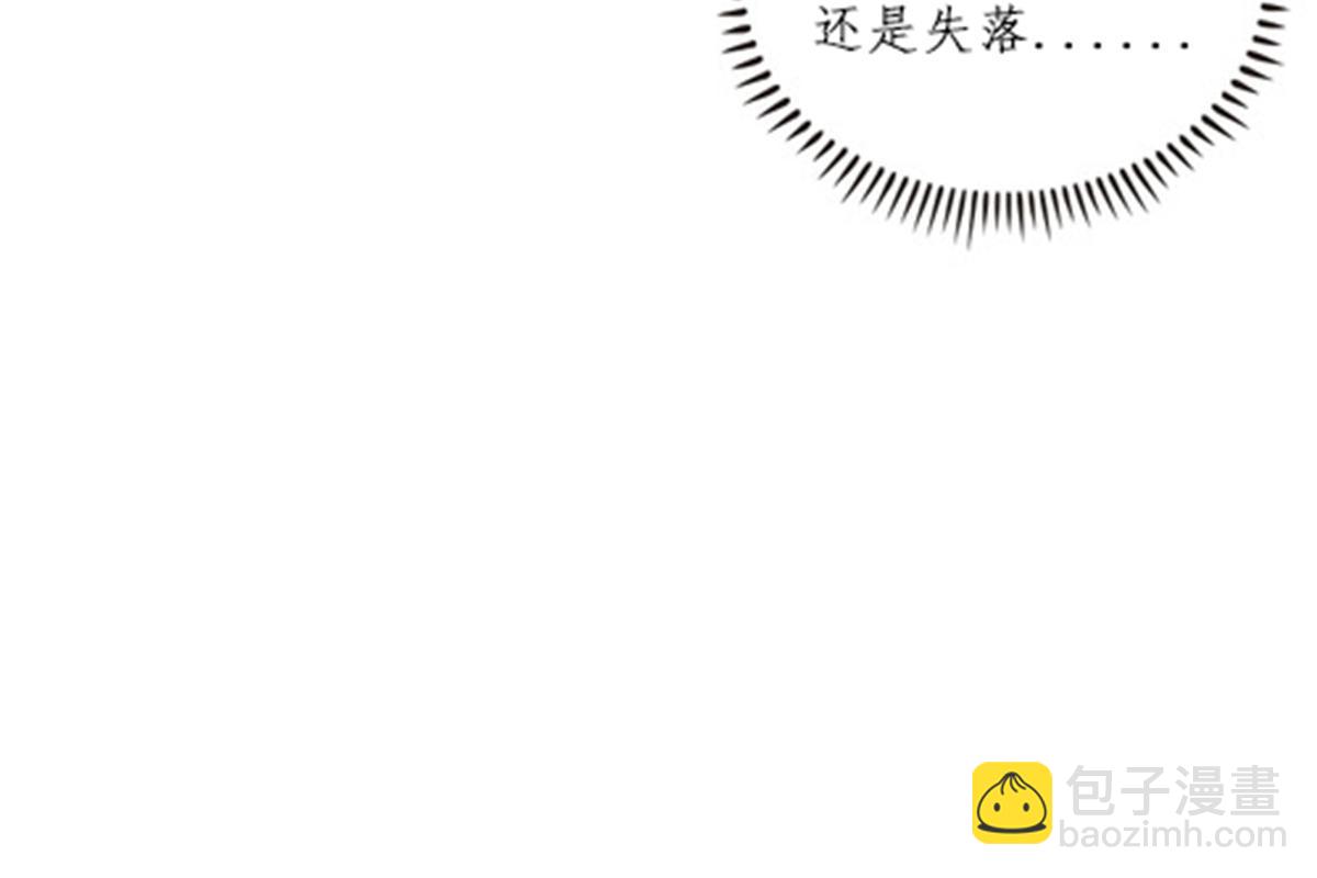 133 八强比赛(1/2)-第134话