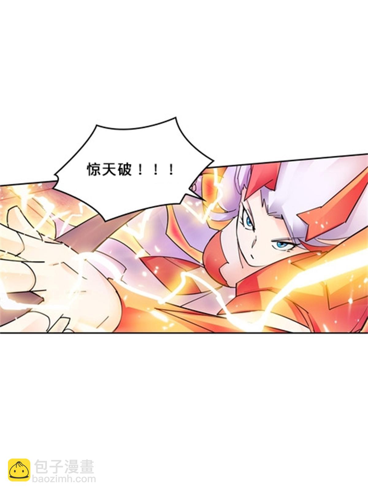 135 蒂薇兰的困境(1/2)-第136话