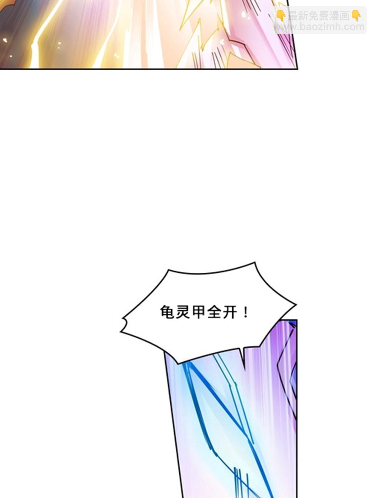 135 蒂薇兰的困境(1/2)-第136话