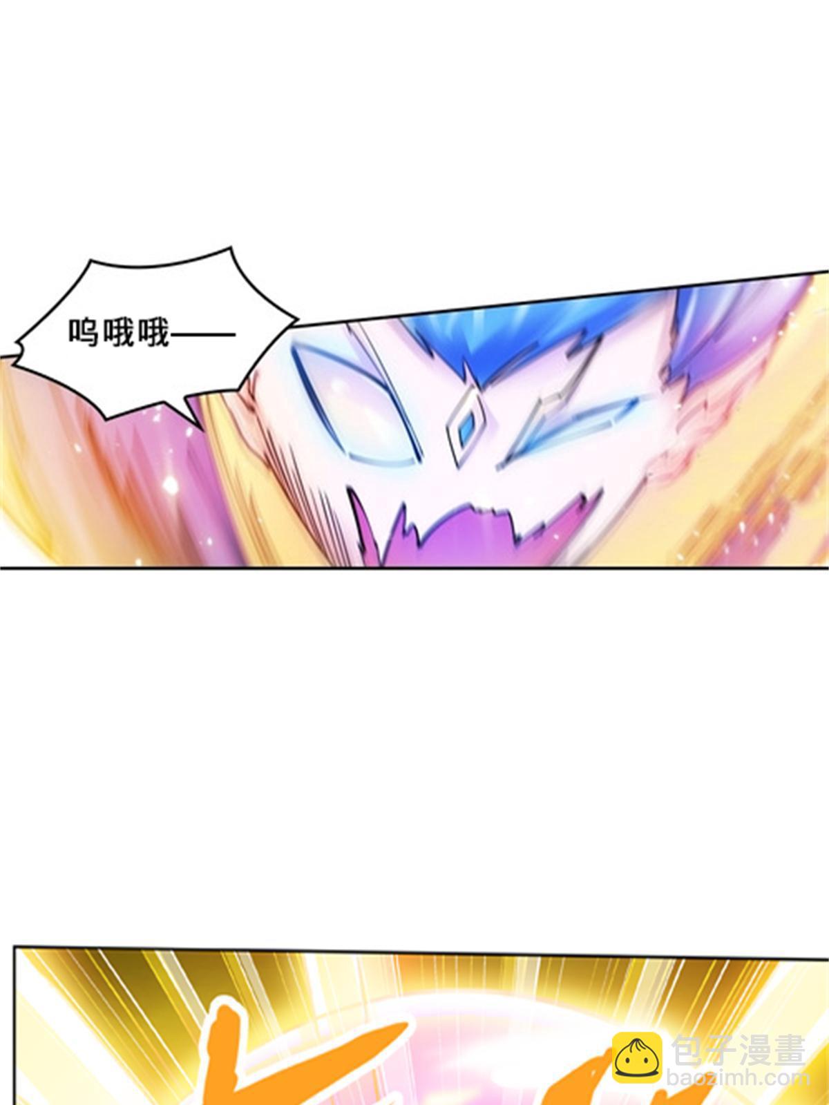 135 蒂薇兰的困境(1/2)-第136话