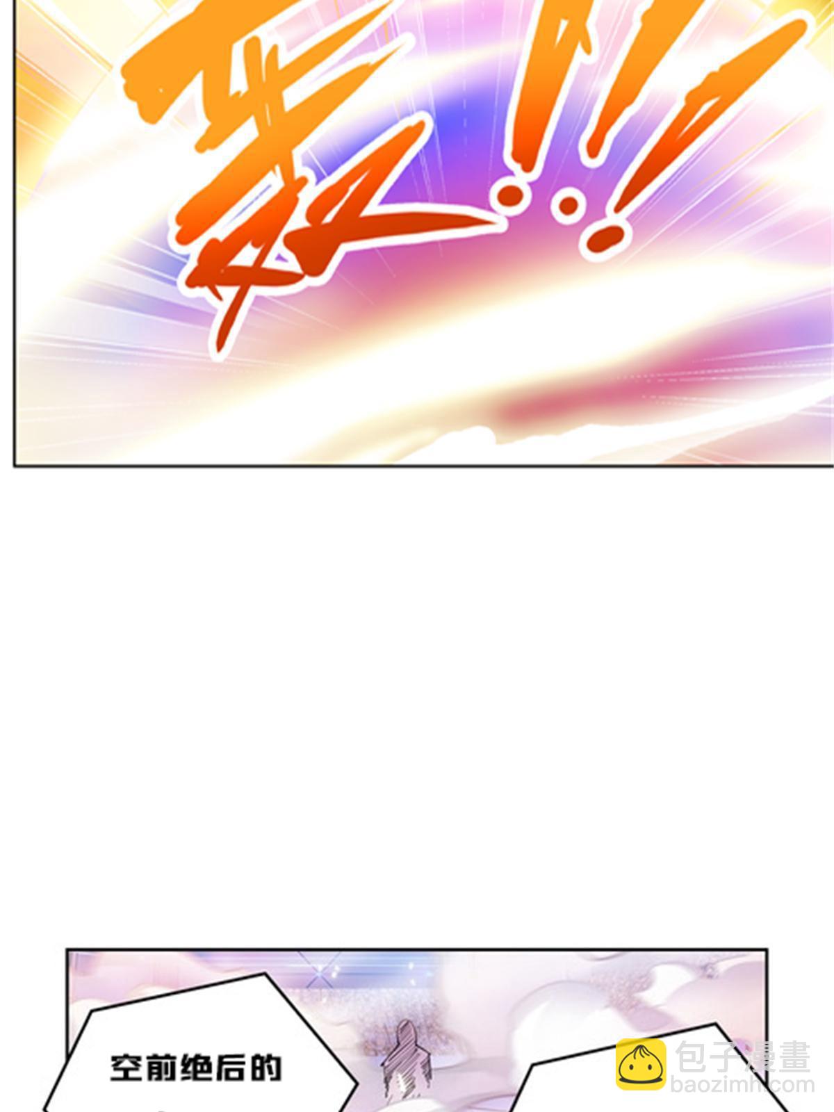 135 蒂薇兰的困境(1/2)-第136话