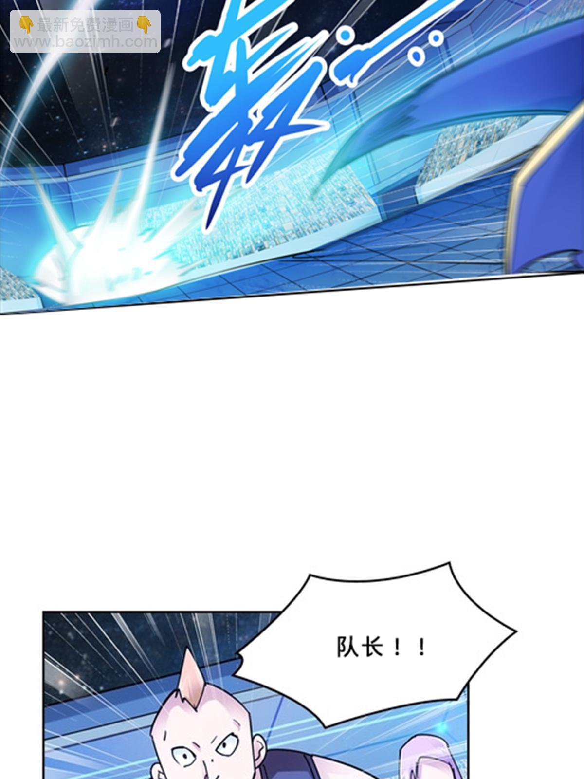 135 蒂薇兰的困境(1/2)-第136话