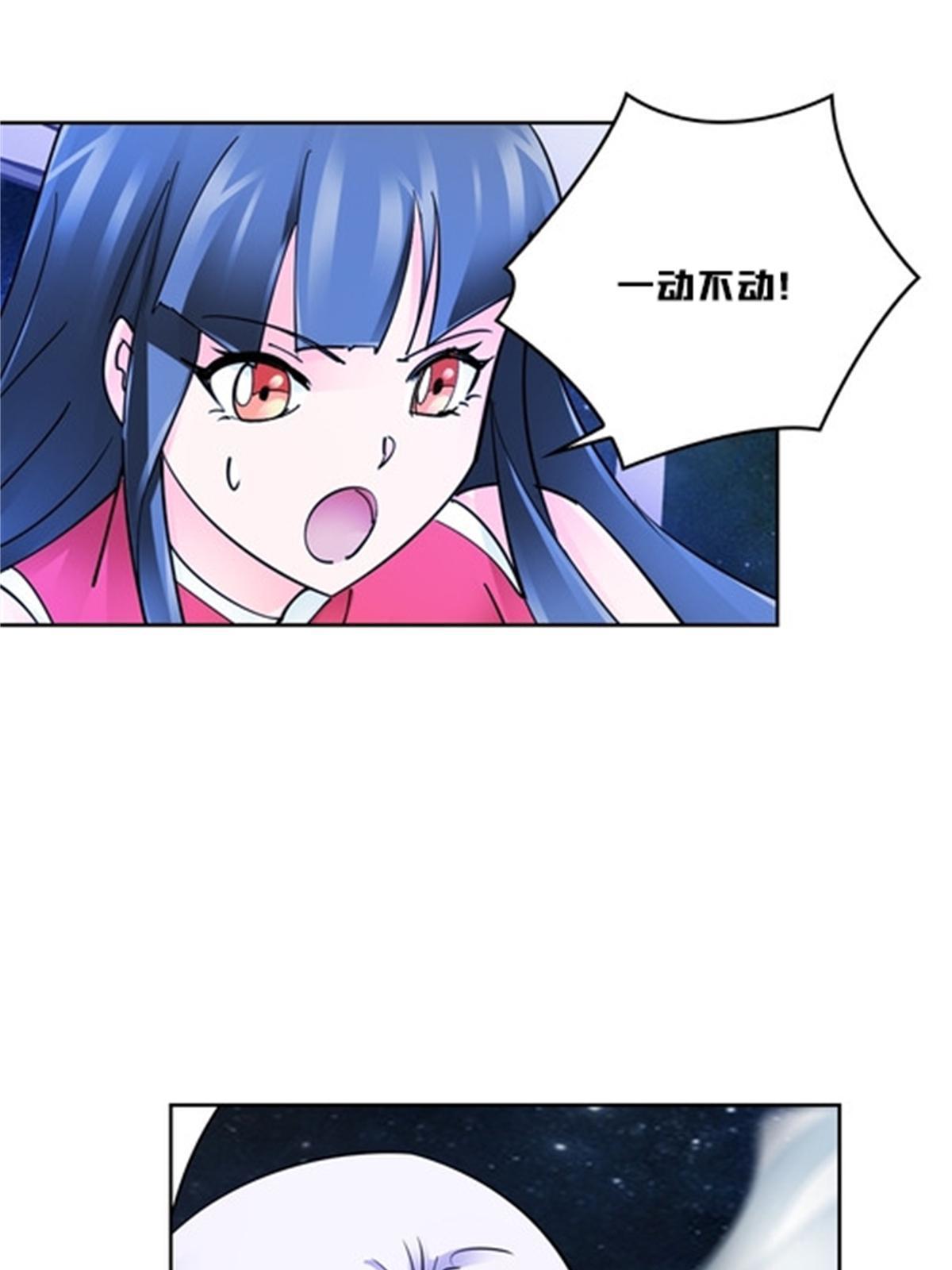 135 蒂薇兰的困境(1/2)-第136话