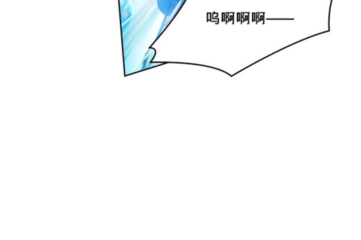 137 超级低音炮(1/2)-第138话