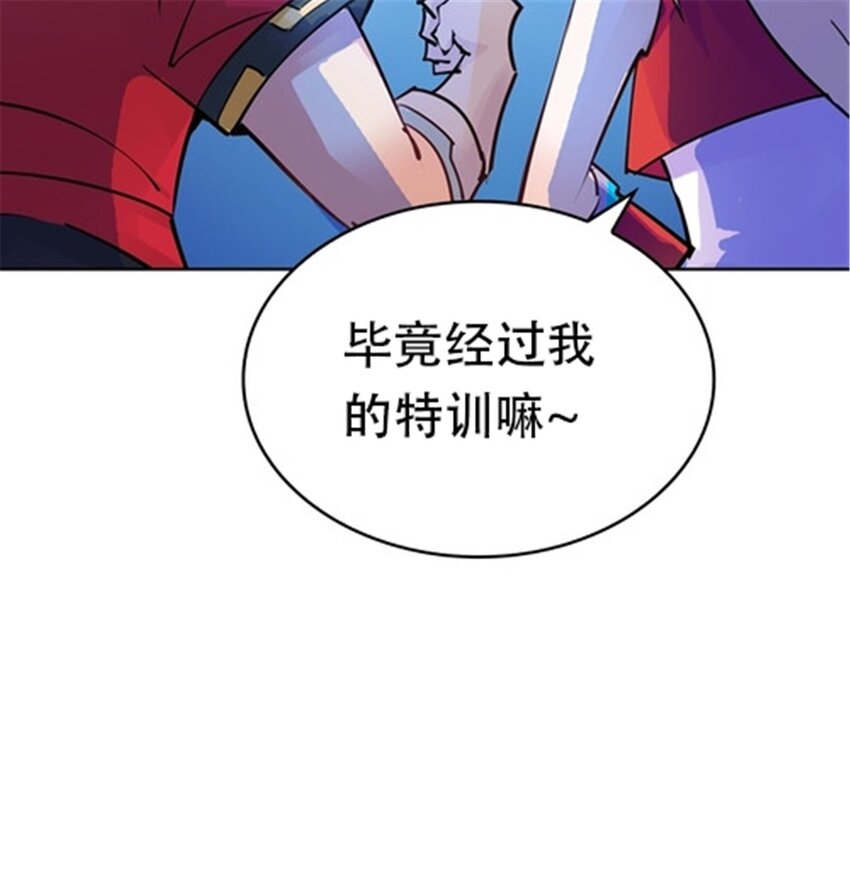 13 安洛尔的挑战(1/2)-第14话