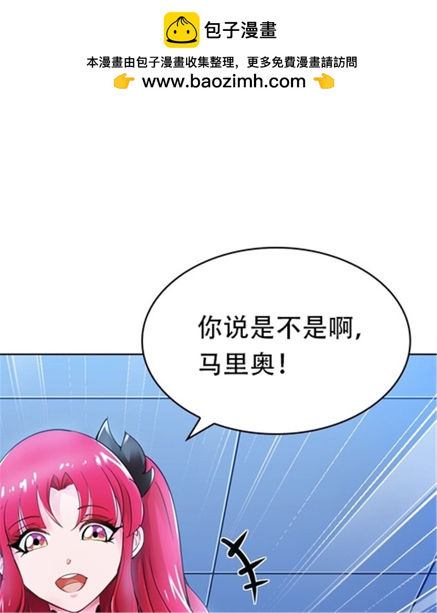 13 安洛尔的挑战(1/2)-第14话