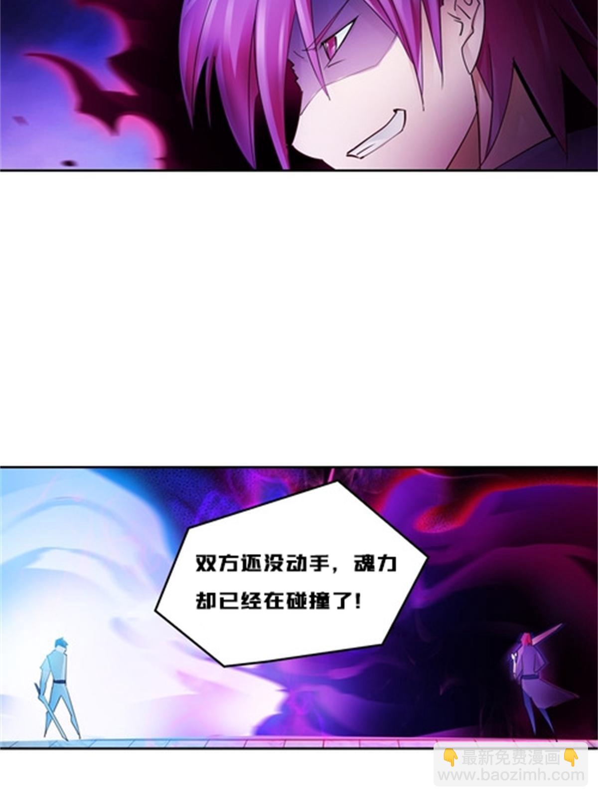 139 不分上下(1/2)-第140话